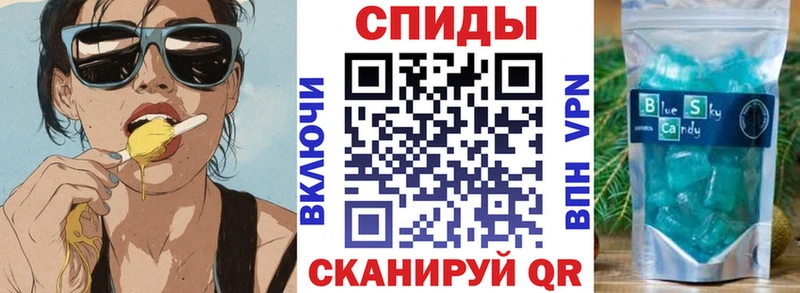 Amphetamine VHQ  Фёдоровский 