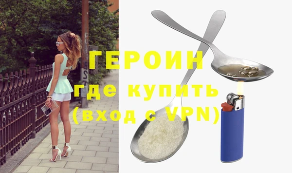 меф VHQ Надым