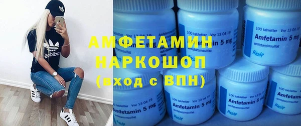 прущий лед Навашино
