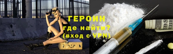 шишки Магадан