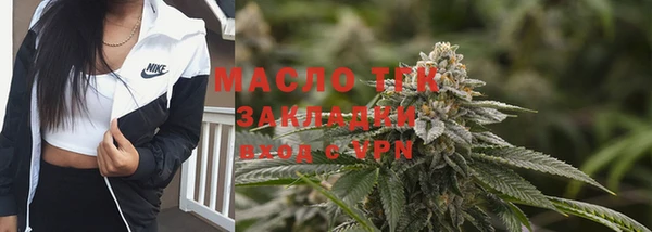 MDMA Абинск