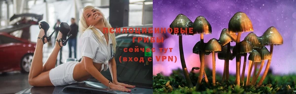 меф VHQ Надым