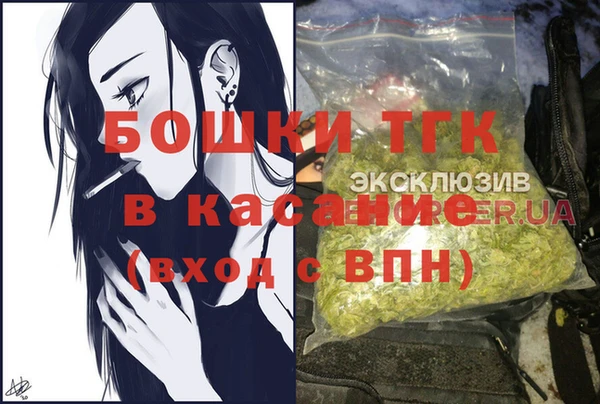 меф VHQ Надым