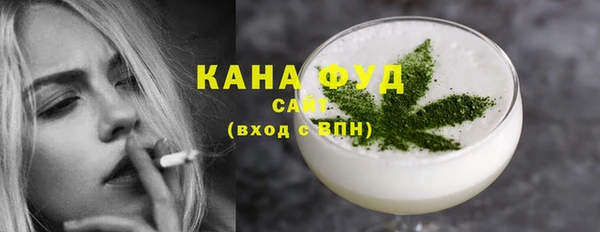 MDMA Абинск