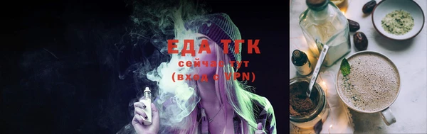 прущий лед Навашино