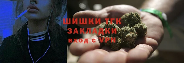 дурь Абдулино