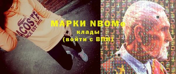 мдпв Липки