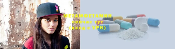 MESCALINE Лиски