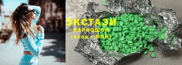 прущий лед Навашино