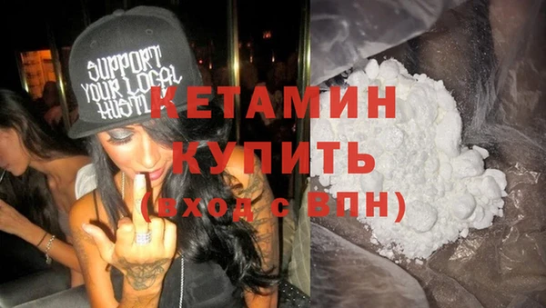 дмт Наволоки