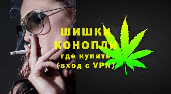 дурь Абдулино