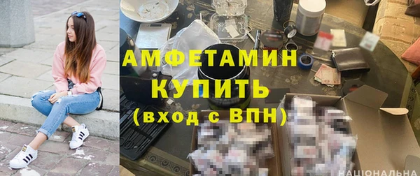 дурь Абдулино