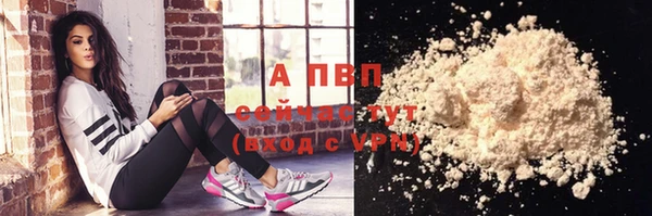 дмт Наволоки