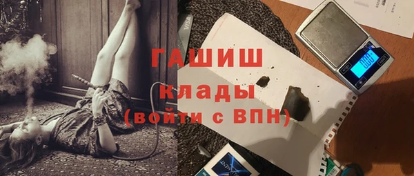 дурь Абдулино