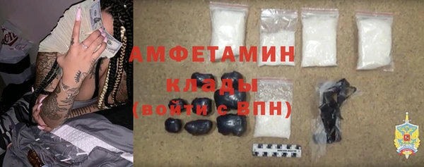 дмт Наволоки
