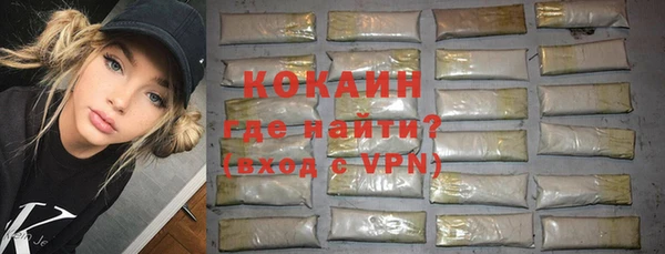 дурь Абдулино