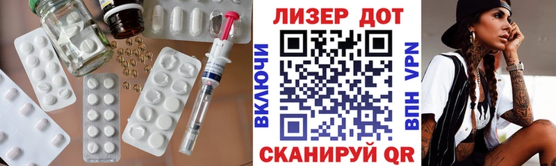 ЛСД экстази ecstasy  даркнет сайт  Фёдоровский 